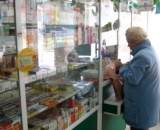 льготники