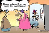 ������ � ��������������� ��������
