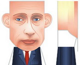 Персональный ВВП