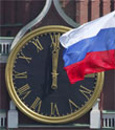 День России